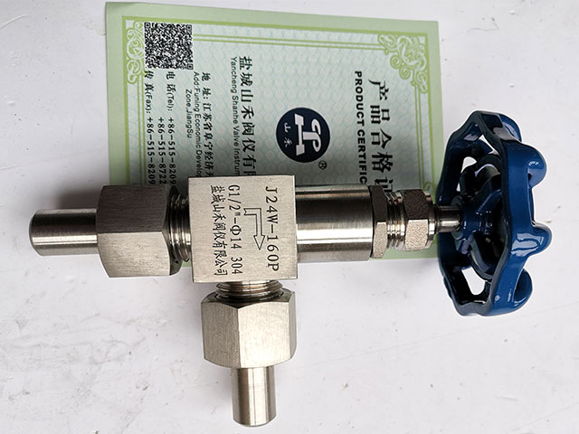 J24H-64~320，J24W-64~320P External thread right angle stop valve
