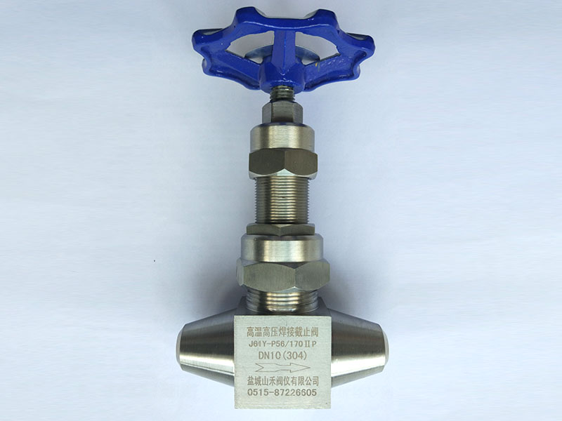J61Y-P56/170IIP，NJ61Y-P56/170V High temperature and high pressure straight stop valve