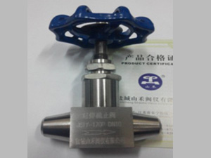 J61W-64M160/J61Y-64、160/P Welded stop valve